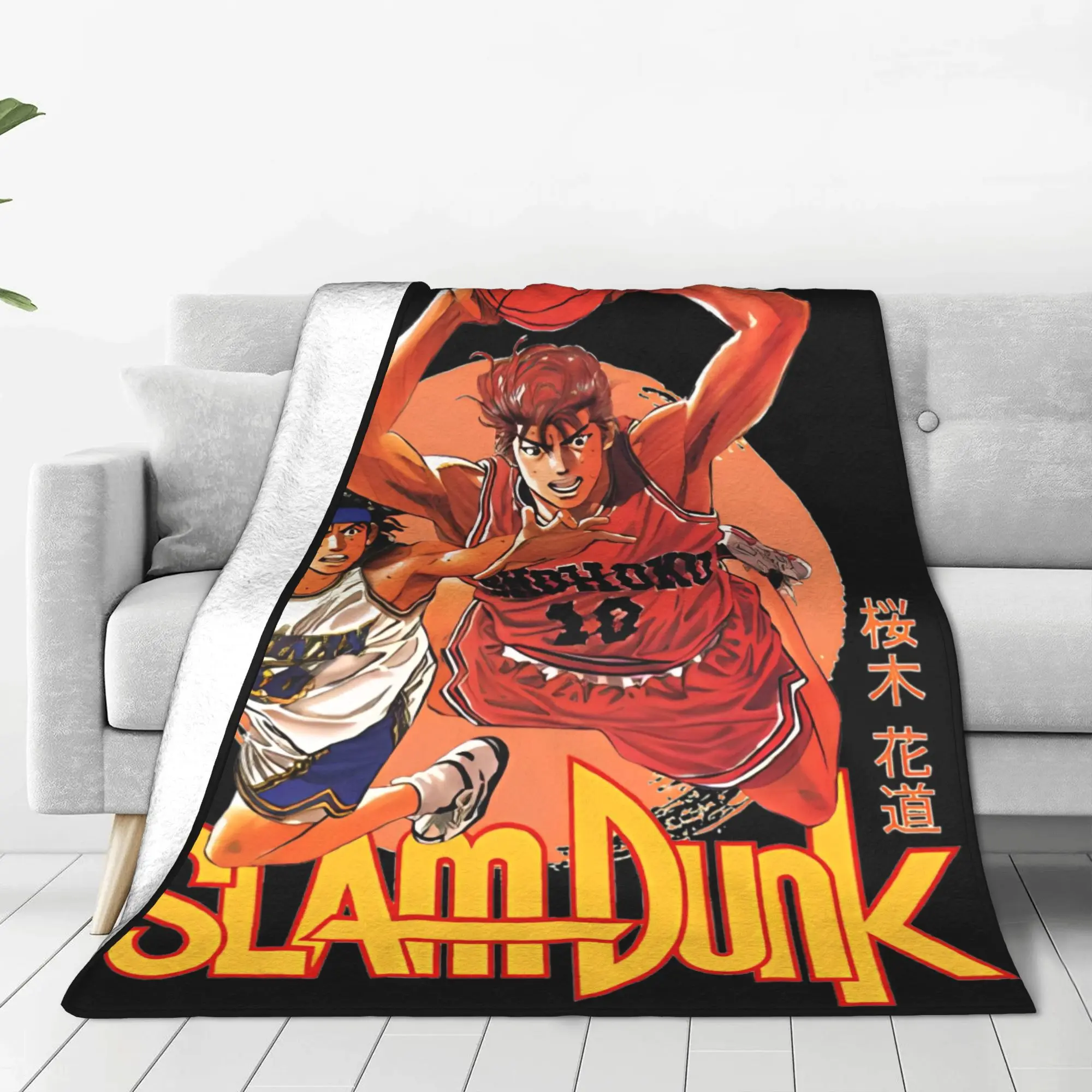 Slam Dunk Manga Plush Blankets  Novelty Throw Blankets for  Sofa Bedding Lounge 150*125cm Bedspread