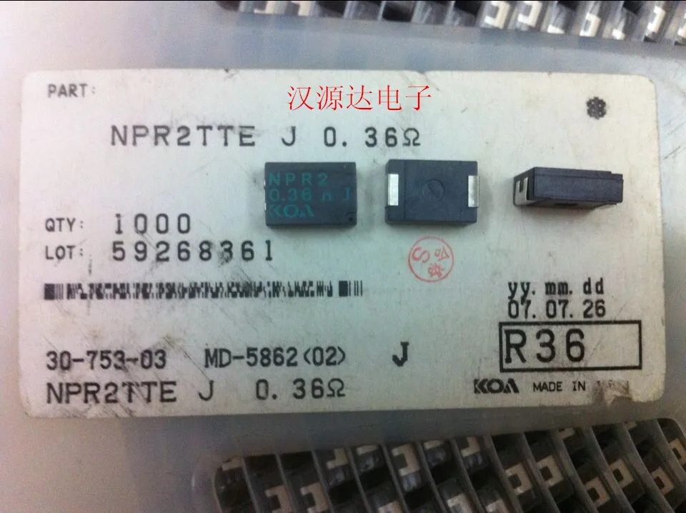 20-pcs-lote-npr2tter36j-4528-036r-5-2w-036rj-chips-eletronicos-novos