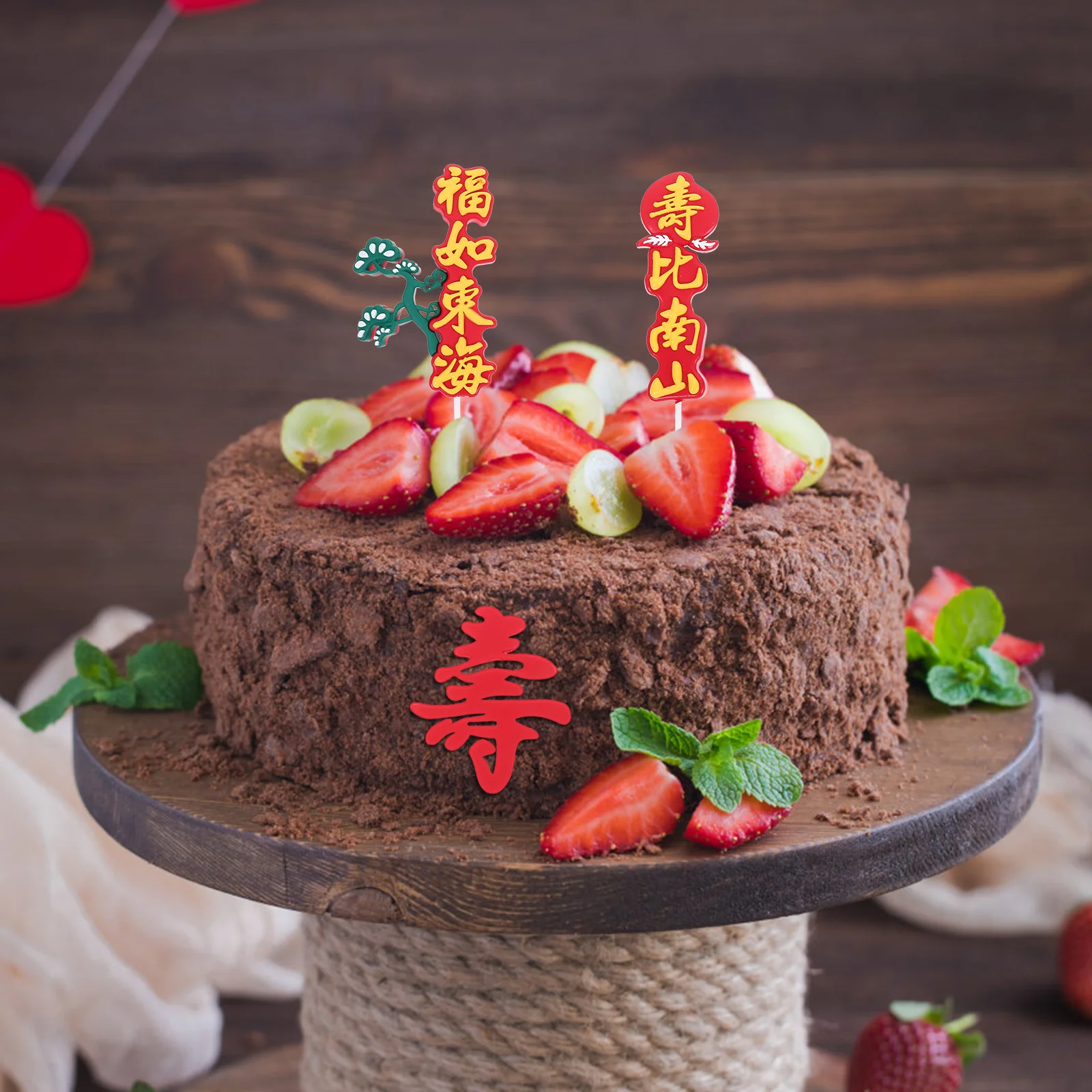 

2Sets Elder Birthday Cake Plugin Songtao Fu Shou Decor Traditional Chinese Style Cake Topper for Wedding Mousse Fruit Plate