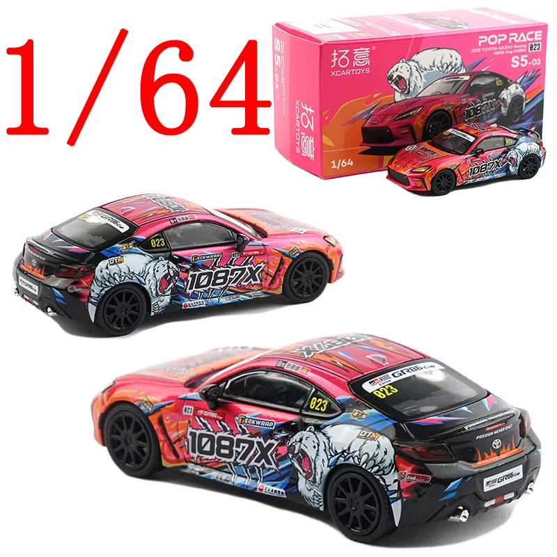 POPRACE Diecast 1/64 Scale Toyota Alloy Model Car Toyota GR86 S5-03 Decal Racing Car Play Vehicles Toy for Boy Gift Original Box