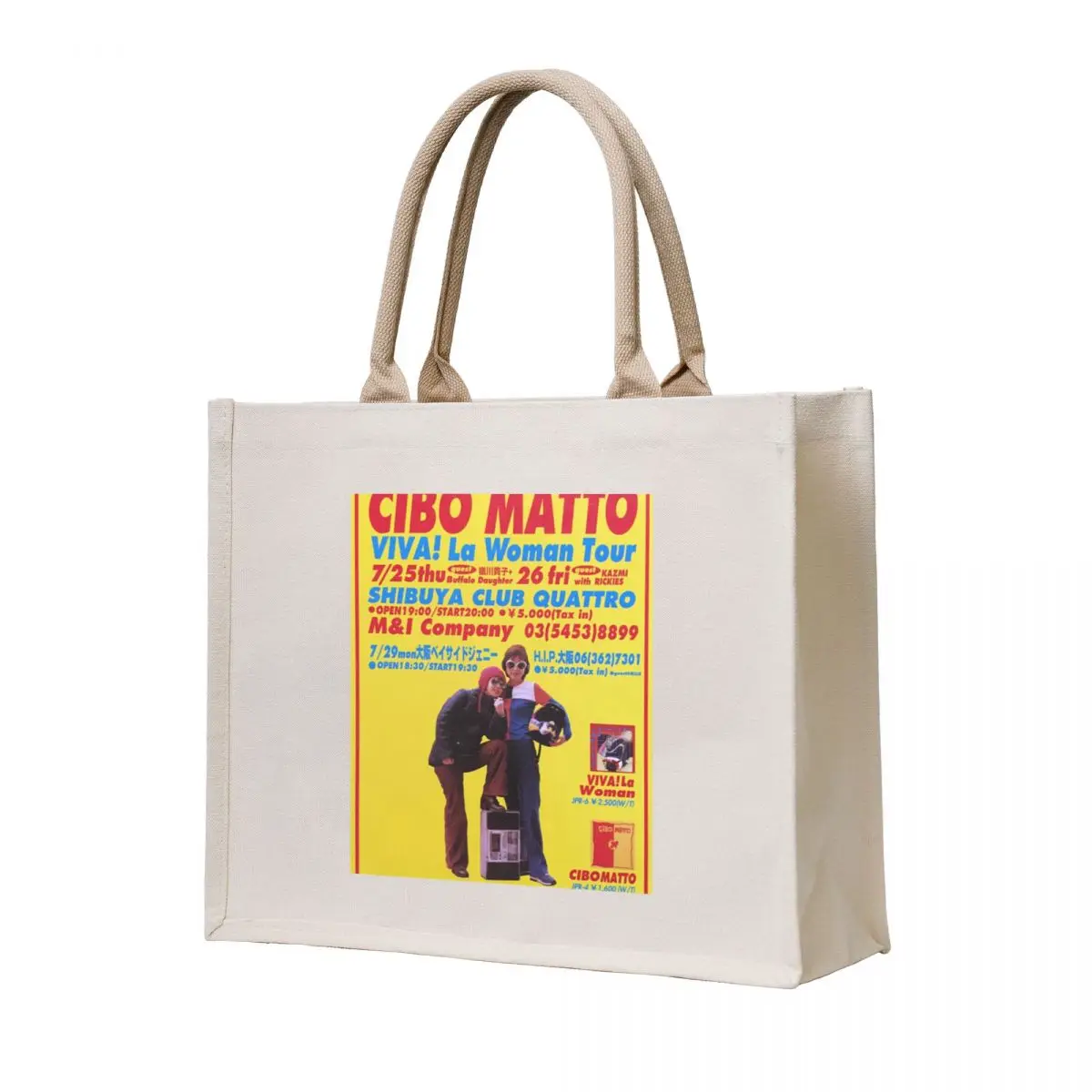 

Cibo Matto - Viva! La Woman tour poster Tote Bag Canvas shoulder bag Fabric bag eco pack shopping bags foldable