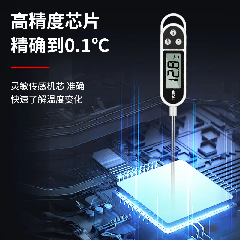 

Automotive air conditioning thermometer tester automotive air outlet electronic temperature tester probe based maintenance