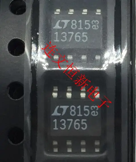 

Бесплатная доставка LT1376CS8-5 LT13765 SOP8 10 шт.