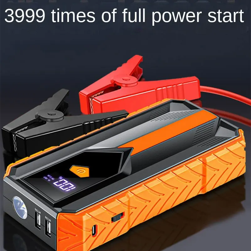 Car emergency start power supply 12V mobile charging treasure large-capacity car battery spare ignition and electric artifact