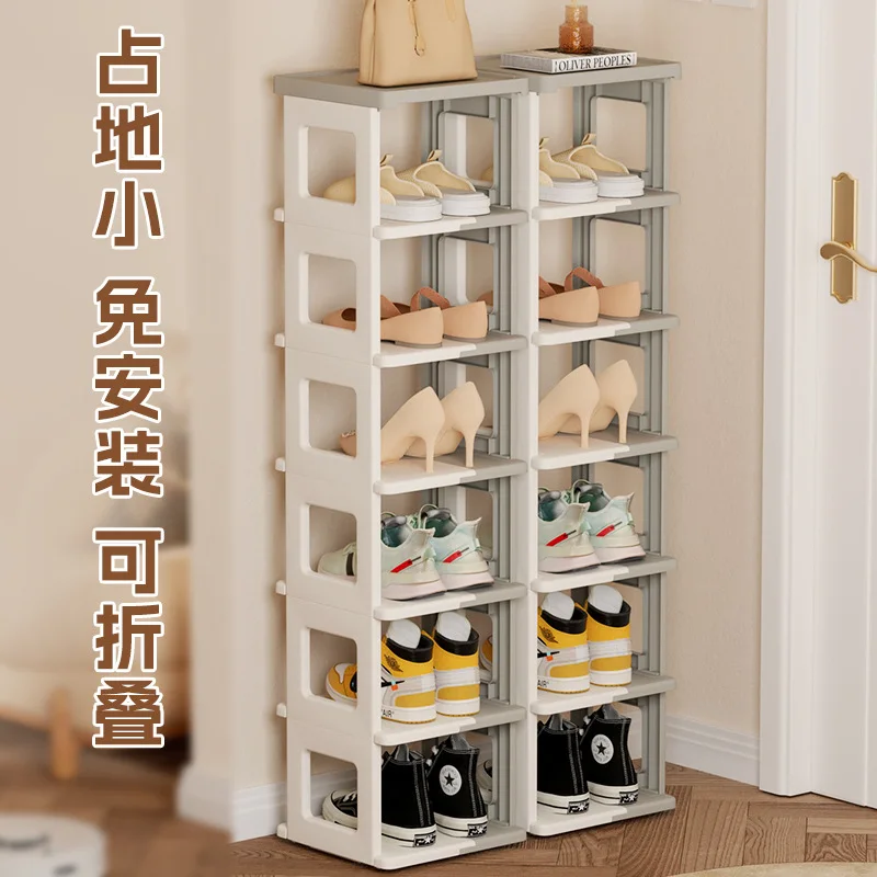 Formwell-Shoe Storage Rack, Foldable Rack, Thick PP Material and Sturdy Height, Sturdy Tools, Shoe Organizers