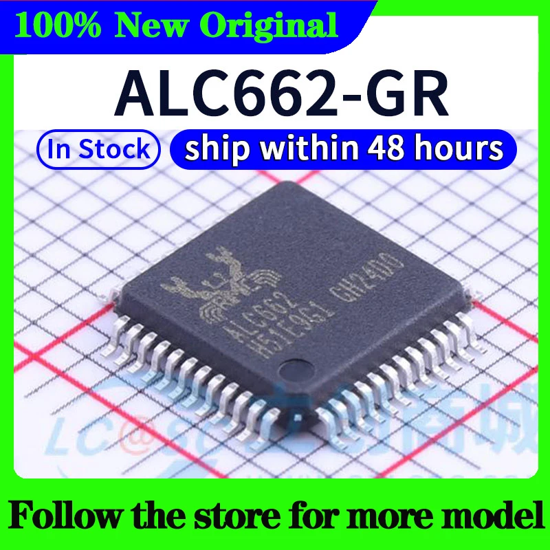 

ALC662-GR В наличии