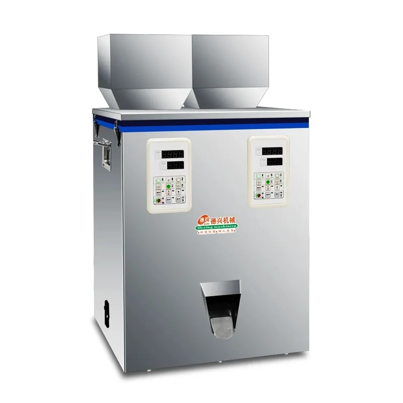 1-200g Food Automatic Weighing Racking Machine  Granule Powder Materials Packing Machine Double Vibrator Version Filling Machine