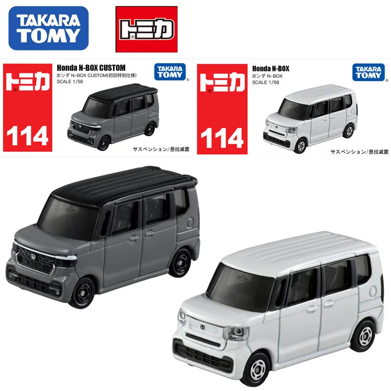 Takara Tomy Tomy N-BOX NO.114Honda โมเดลมอเตอร์รถยนต์ที่กำหนดเองขนาด1/58มินิโลหะผสมหล่อโมเดลรถยนต์ของเล่นเด็ก