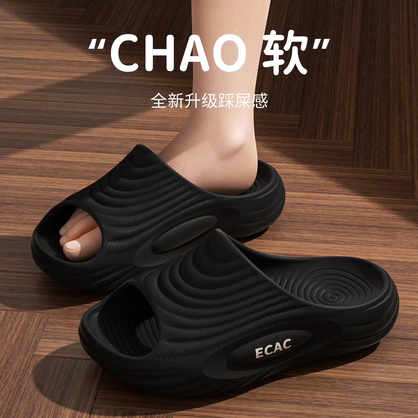 2026 House Slippers for Men Women Soft Like Stepping on Shit Thick Soled Sandals Solf Non-slip Wearing Slipper Indoor Shoes view 3