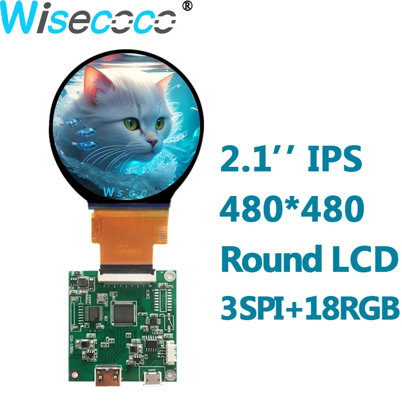 

Wisecoco 2,1-дюймовый круглый ЖК-экран с круглым дисплеем 480x480 и платой управления для управления умным домом, интеллектуальный робот-авто