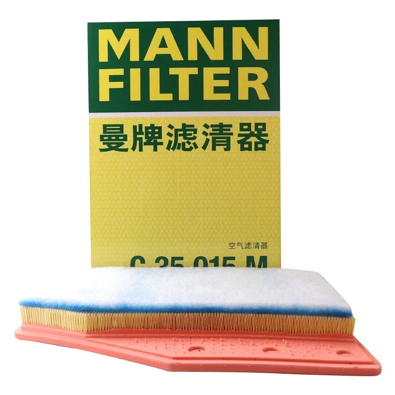 

MANNFILTER C35015M Air Filter For CADILLAC XT4 2.0T BUICK Regal III Lacrosse III CHEVROLET Malibu XL 1.3T 2.0T 23430313