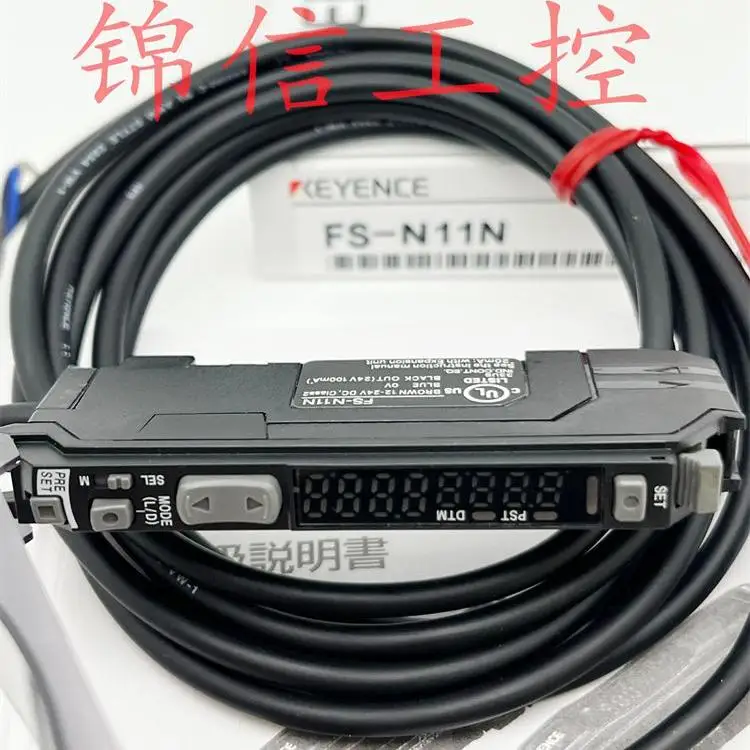 Sales Of Original Genuine KEYENCE/KEYENCE FS-N11N Cable Type NPN Fiber Amplifier Quality Assurance 1 Year