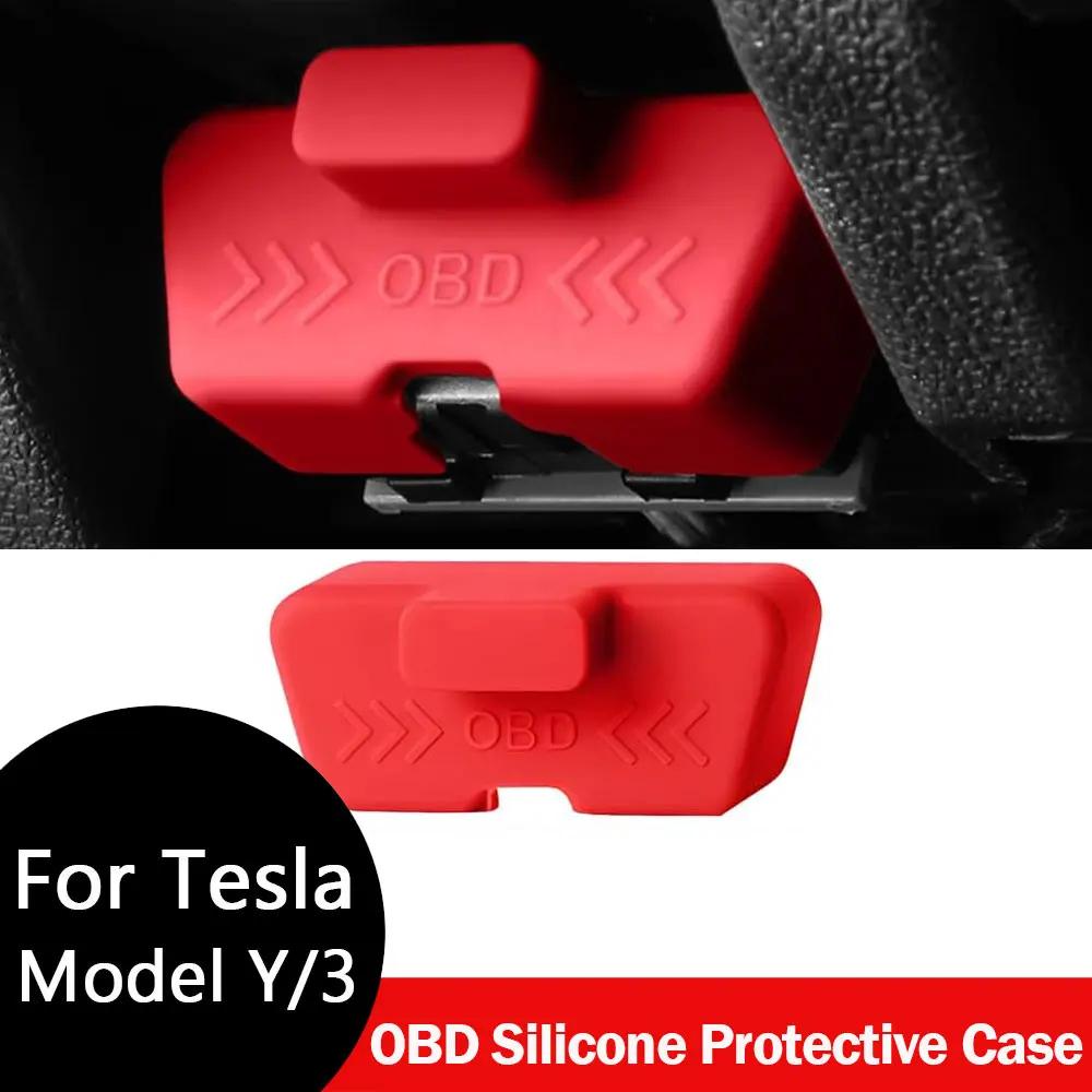 

Для Tesla Model Y Juniper 2025 Model 3 Highland OBD диагностический разъем колпачок силиконовый автомобильный порт пылезащитная крышка автомобильный OBD