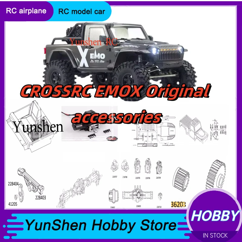 Crossrc Emox Emox2 Original Accessories 12t Axle Umbrella Teeth Front And Rear Axles Front And Rear Bumpers Gearbox