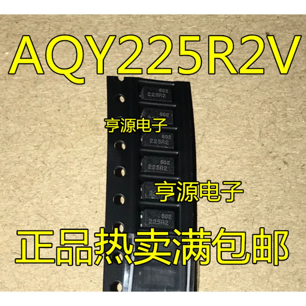 

Силовое реле AQY225 AQY225R2V 225R2
