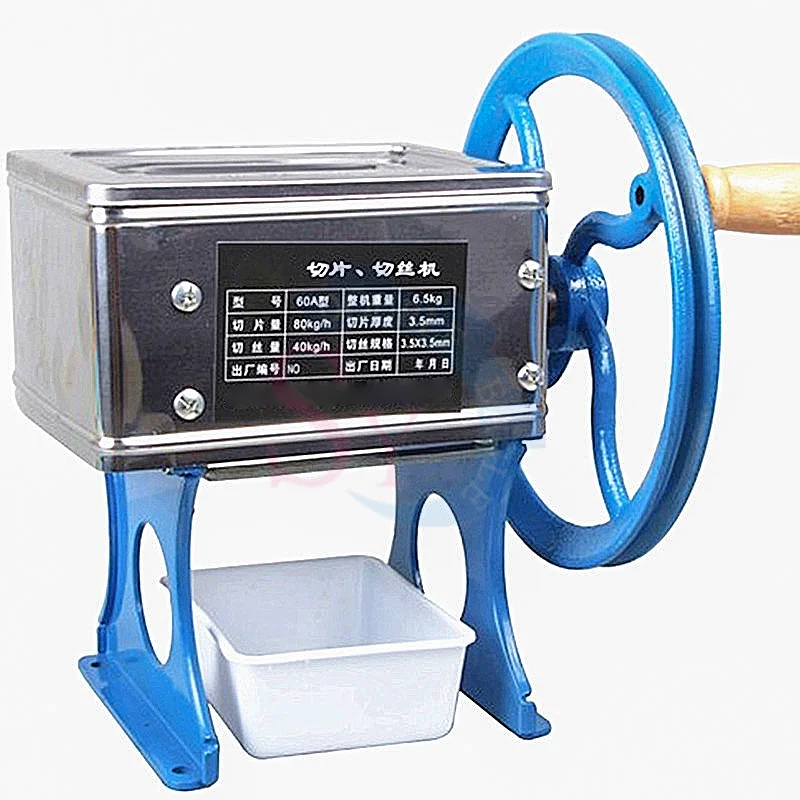 Electric Meat Slicer Cutter Commercial For Home Stainless Steel Manual Vegetable Cutting Grinder Machine Mini Hand Minced Meat