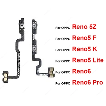 כבל גמיש לכבל הפעלה ועוצמת הקול עבור OPPO Reno 5Z 5K 5F 5 Lite Reno6 Reno 6 Pro 5G כפתור צד גמיש להחלפת רצועת הפעלה ועוצמת הקול