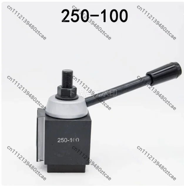 250-100 Piston Type Quick Change Tool Holder Locking Lathe Milling Machine Spare Parts