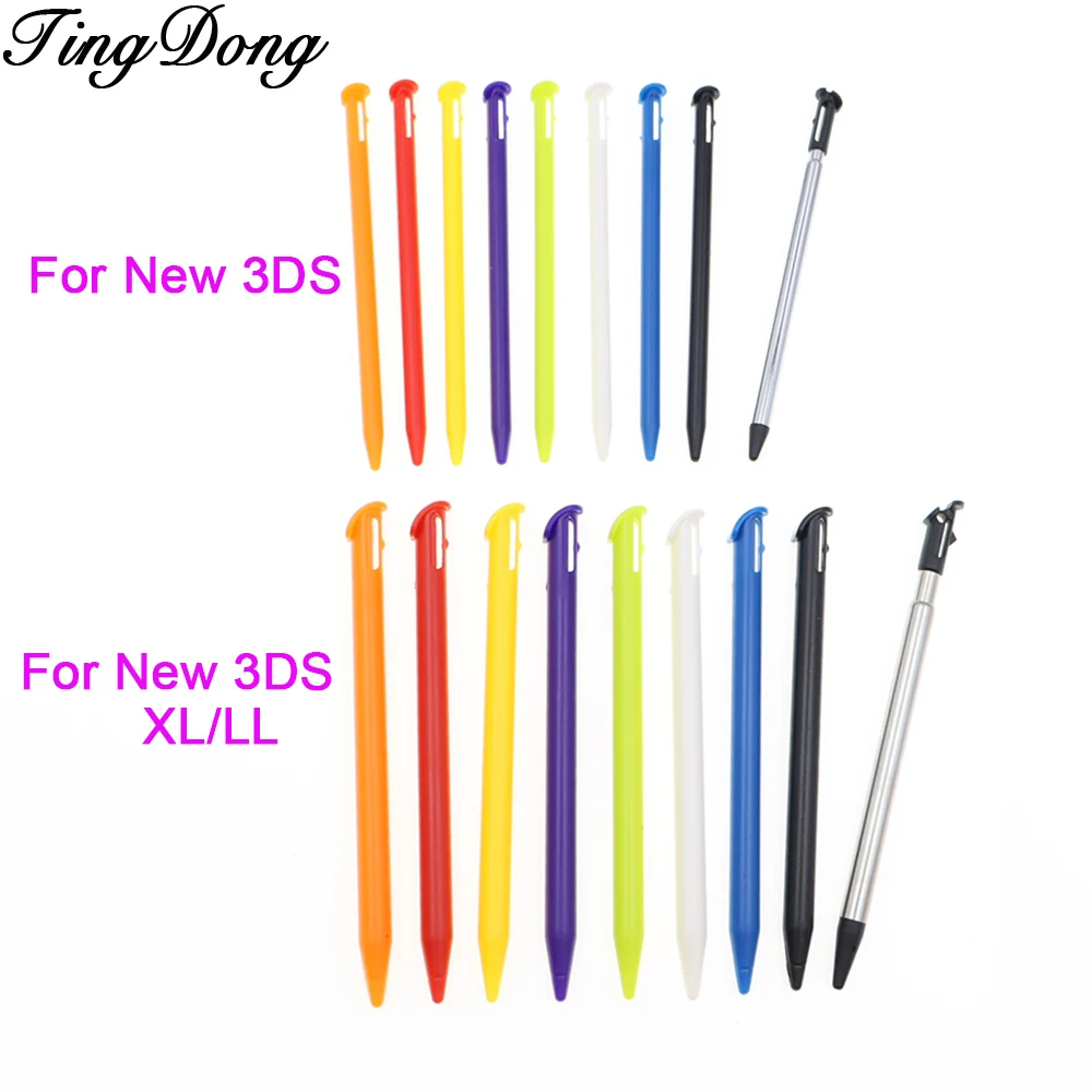 10PCS Metal Telesco…