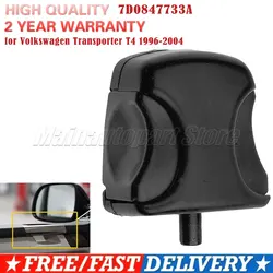 Suitable for Volkswagen Transporter T4 1996-2004 Made in China, fast processing sliding door and window glass handle 7D0847733A