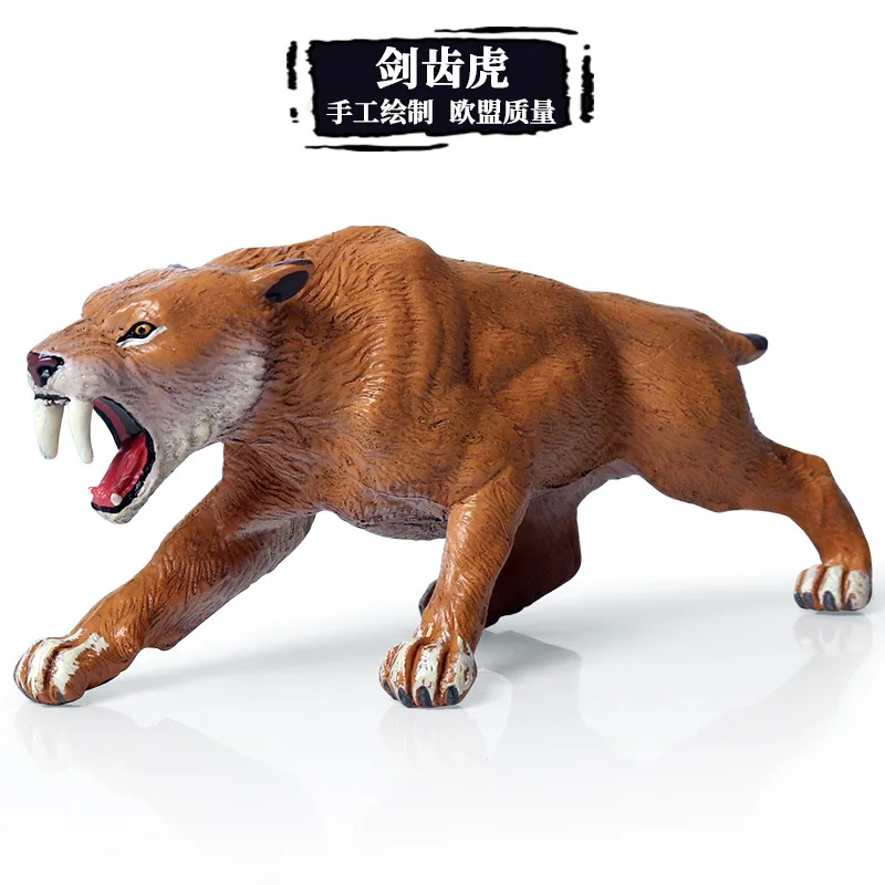 Simulation children's static solid wildlife model ornaments Ice Age saber-toothed tiger hand-made toys