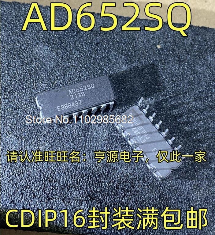 

AD652SQ CDIP16 AD652SQ/883B Оригинальный запас на складе В настоящее время на складе