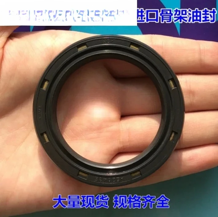 

2PCS Japanese original imported TC skeleton oil seal ring 25 * 38 * 8 25X40X8