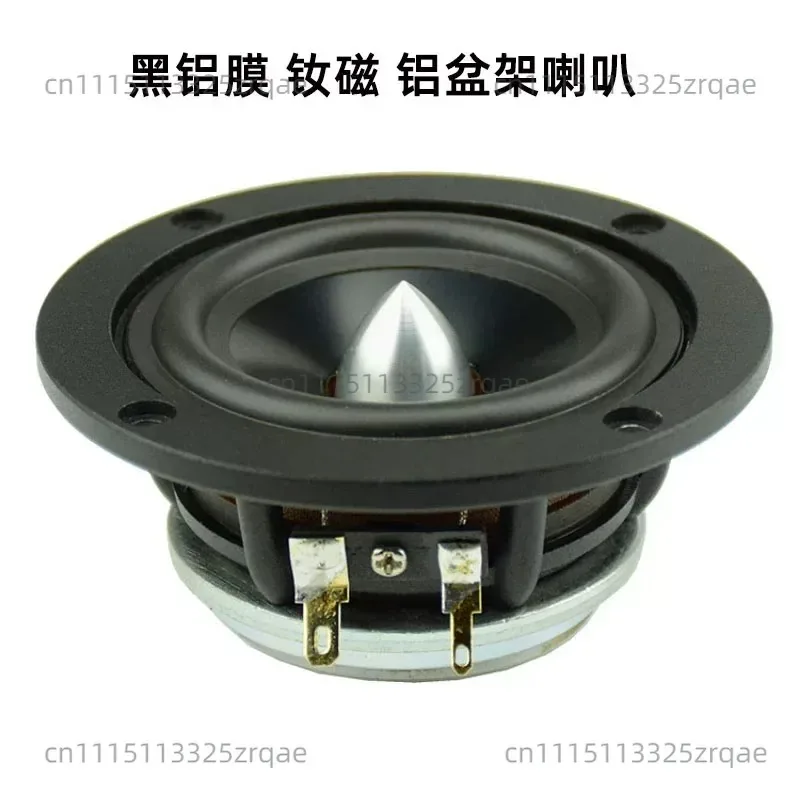 3-Inch neodymium magnetic/black aluminum film/bullet decoration/full-range speaker 3.5-inch midrange car speaker