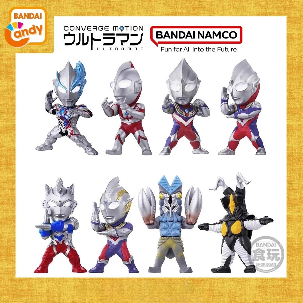

Ultraman CONVERGE MOTION 7 Figure Set - Blaizer Tiga Baltan Shodai Ultraman | Candy Toy Collection