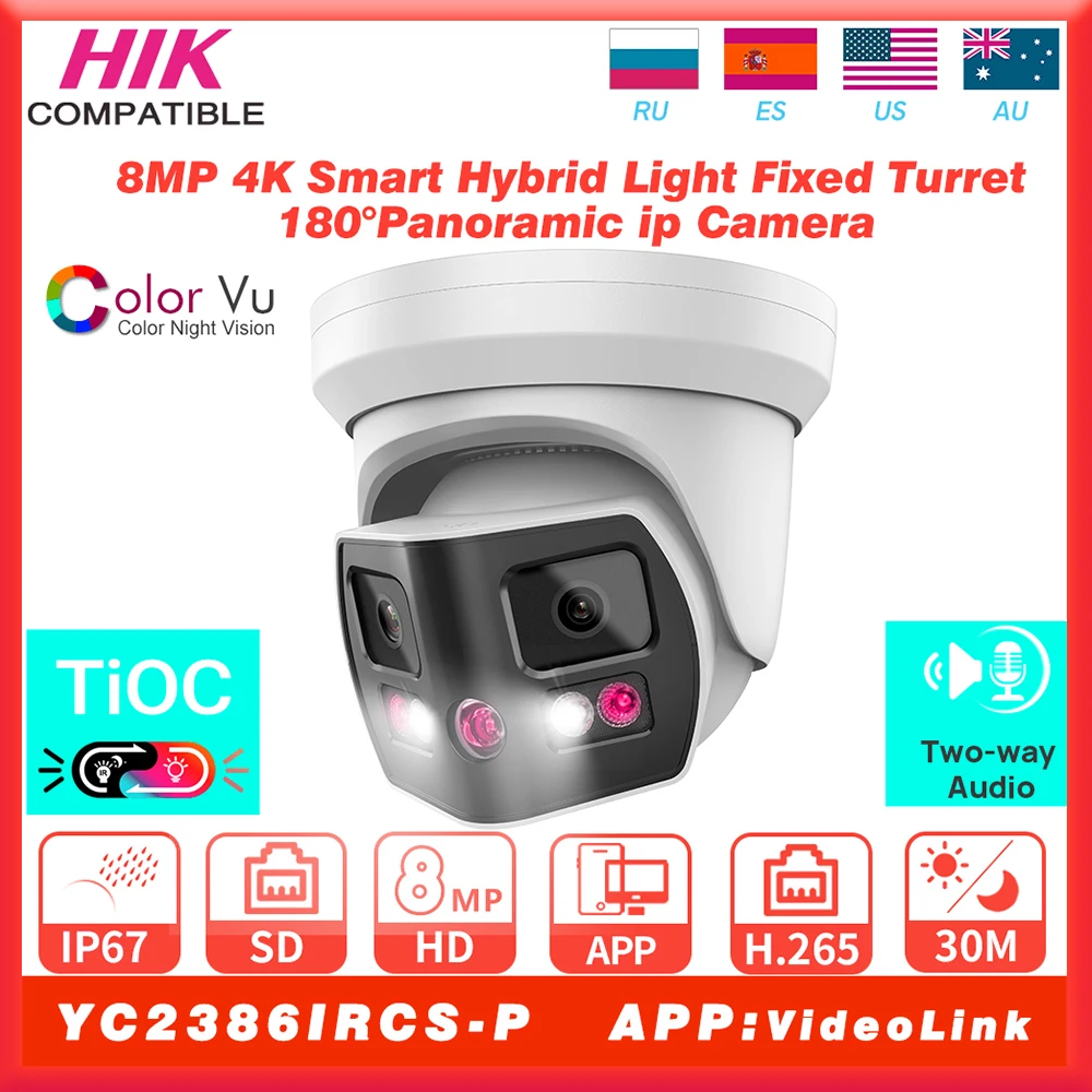 

Совместимый с Hikvision 4K 8MP Smart Dual Light Tioc 180 ° Бинокулярная ip-камера с панорамным обзором, двусторонняя аудиосистема с подключением и игрой, HIK NVR