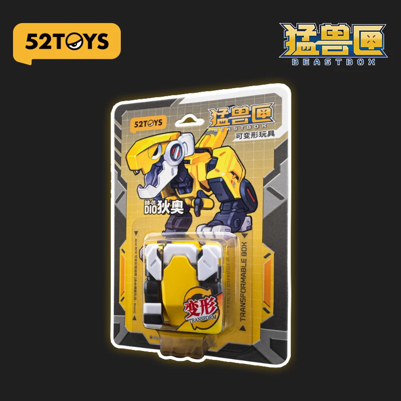 52TOYS Beastbox BB-01DIO Deformation Robot, Converting in Mecha and Cube, Action Figure, Collectible Gift