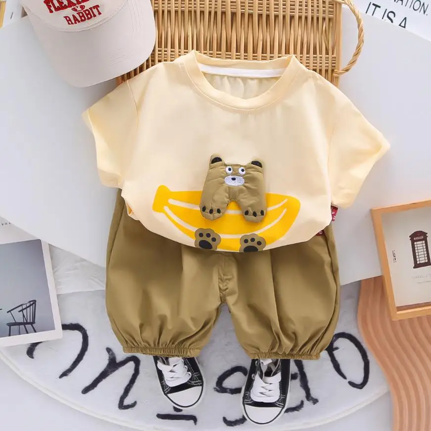 Рисунок 6 - Бутик детской одежды Одежда для