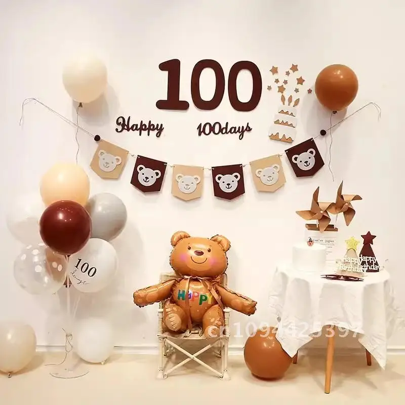 INS Vintage Coffee Caramel Bear Rabbit Foil balloon Bunny 30 100 Days Full Month Boy Girl 1st 2 3 4 5 6 Year Old Birthday Party