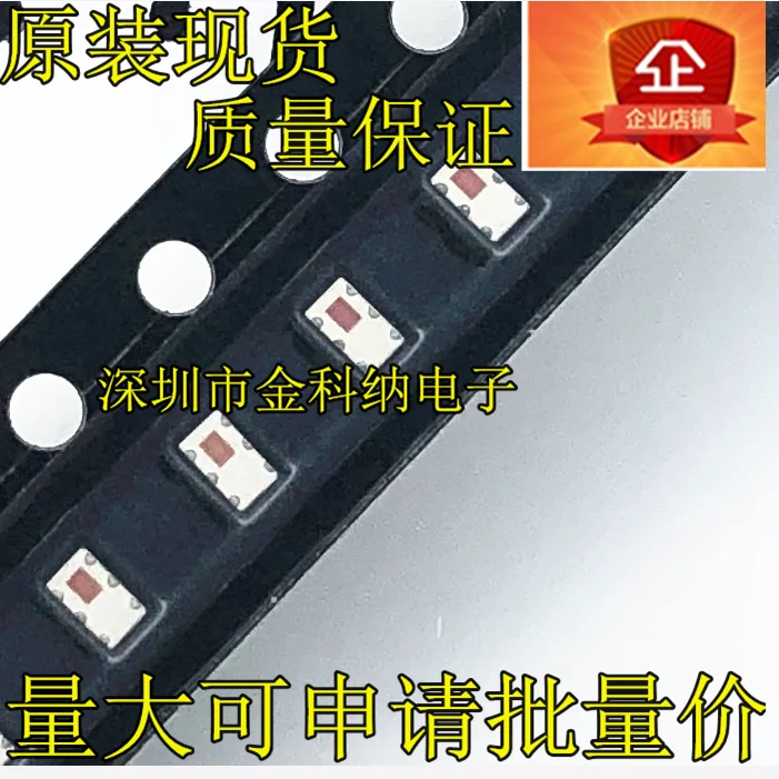 10pcs only orginal new 2450BM15A0002E Balun signal conditioner CC2541 2.4G Bluetooth antenna balance filter best item