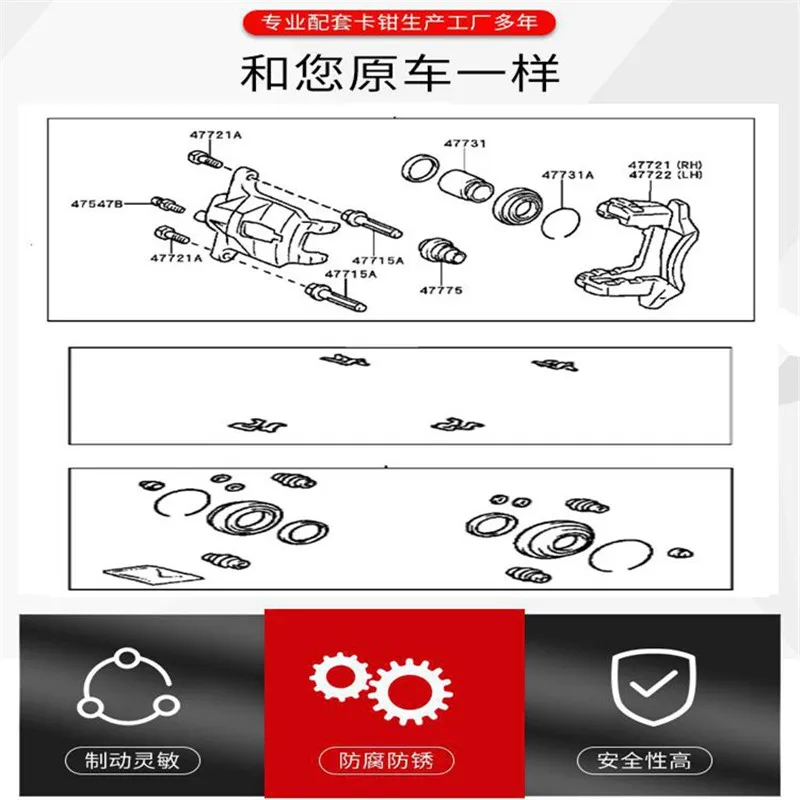 日産用フロントおよびリアブレーキシリンダーキットX-TRAIL t30,キャリパースクリューガイド,ピストン集塵機,1個