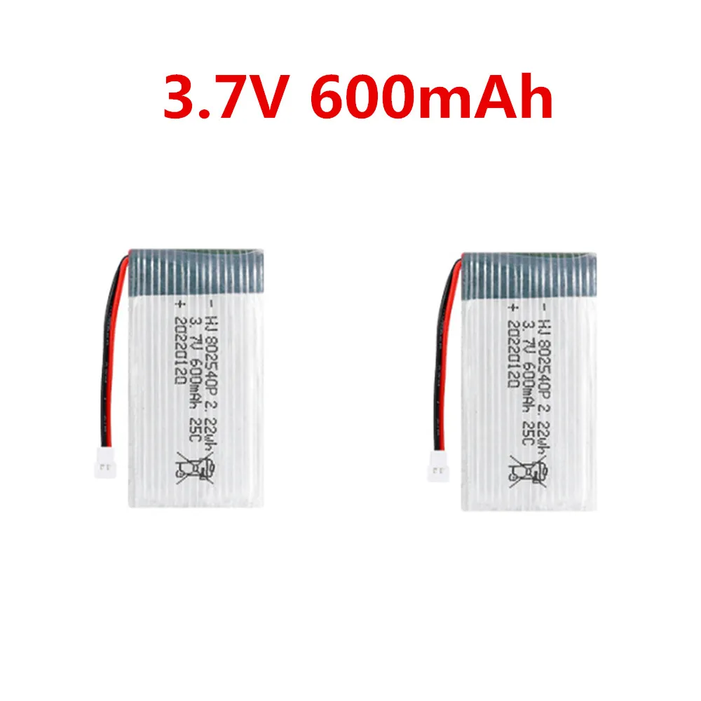 Batterie d'avion modèle Bm01, 3.7V, 600mAh, lame d'hélice, train d'atterrissage, récepteur, moteur, utilisation pour pièce d'avion en mousse A380 747