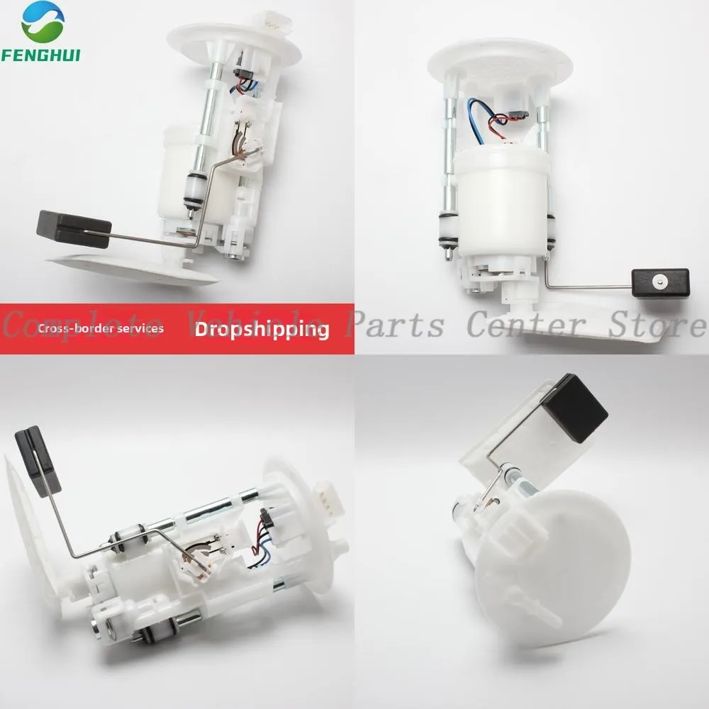 

Высокое качество 3B4-13907-10-00 3B4-13907-11-00 3B4-13907-00-00 для Yamaha