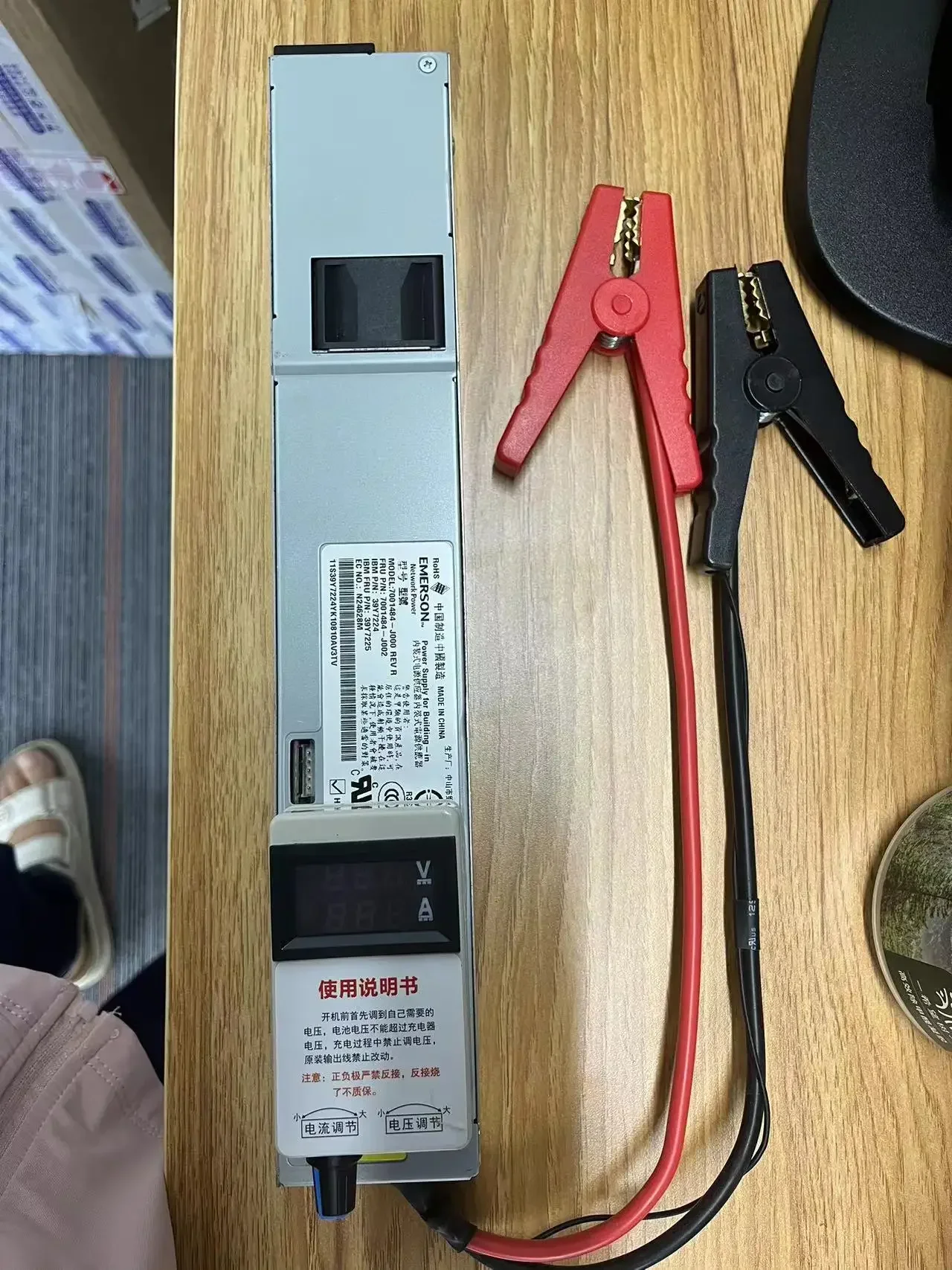 12 V60a 50A 12.6v14.6v Charger Iron Lithium, Ternary, Lead Acid, Car Programming Power Supply, Adjustable DC Power Supply