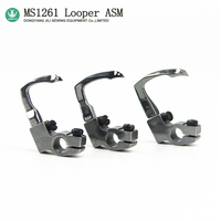 MS1261 Looper Set For JUKI MS1261-V045 Double Needle Chain Stitch Feed Off the Arm Sewing Machine 129-68558 L 129-68855 R