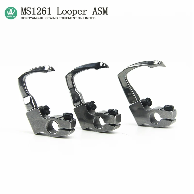 MS1261 Looper Set For JUKI MS1261-V045 Double Needle Chain Stitch Feed Off the Arm Sewing Machine 129-68558 L 129-68855 R
