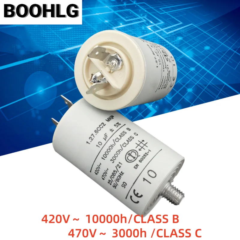 1PCS 100% Original 1.27.6CC2 MKP 10uF AC Motor Start Run Film Capacitor For Air Conditioner Compressor Exhaust Fan