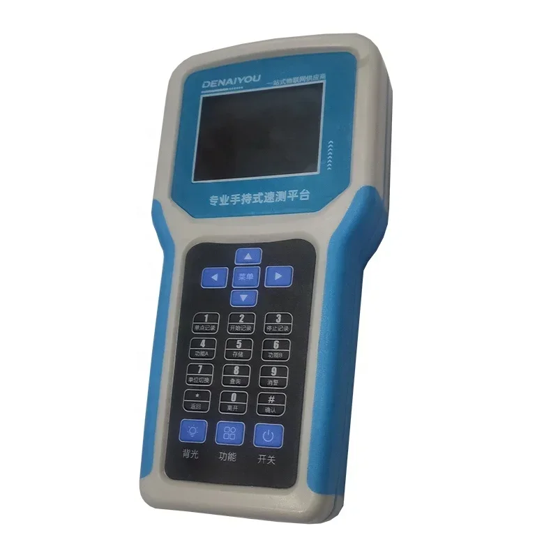 

NEW New Design Portable Integrated Soil Nutrient Tester PH Analyzer and NPK Sensor Tool Set for Soil Analysis