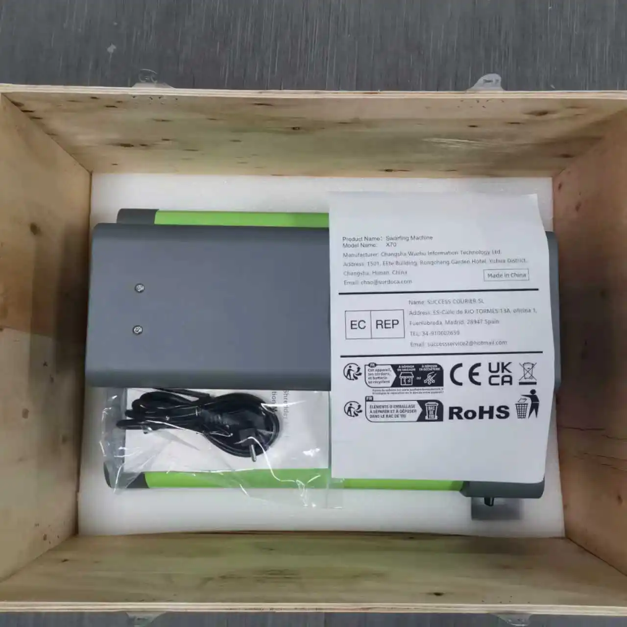 Small Waste Corrugated Crushers Recycling Cardboard Protective Packaging Expanded Paper Packing Cutting Machine For Packing