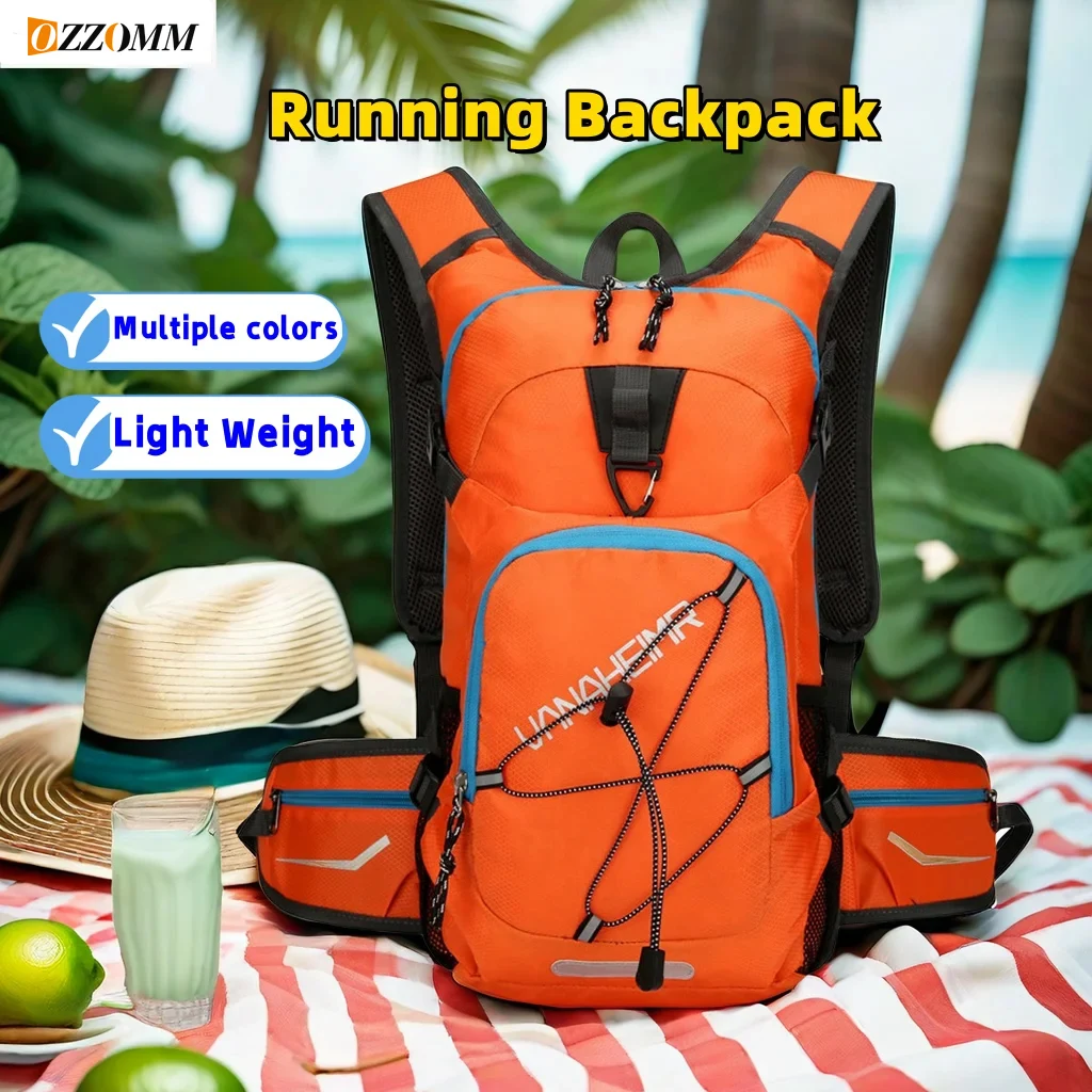 1PC Lightweight Reflective Hydration Backpack, Running Backpack with 2L Water Bladder, Hydro Water Daypack for Cycling Hiking