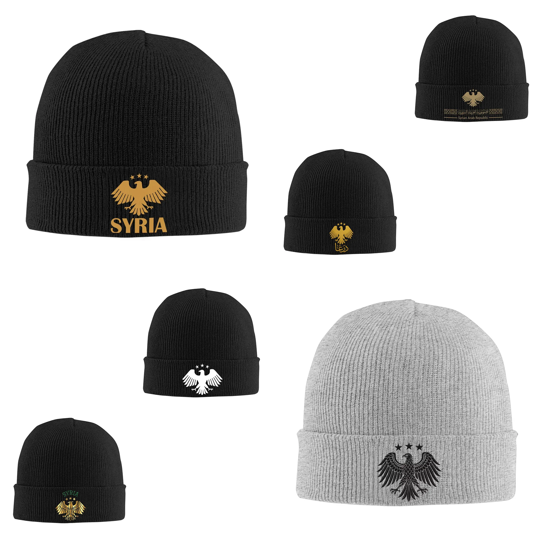 أسود النسر السوري سوريا محبوك قبعة قبعة الخريف الشتاء القبعات الدافئة للجنسين اللون قبعات الرجال النساء الهدايا ،