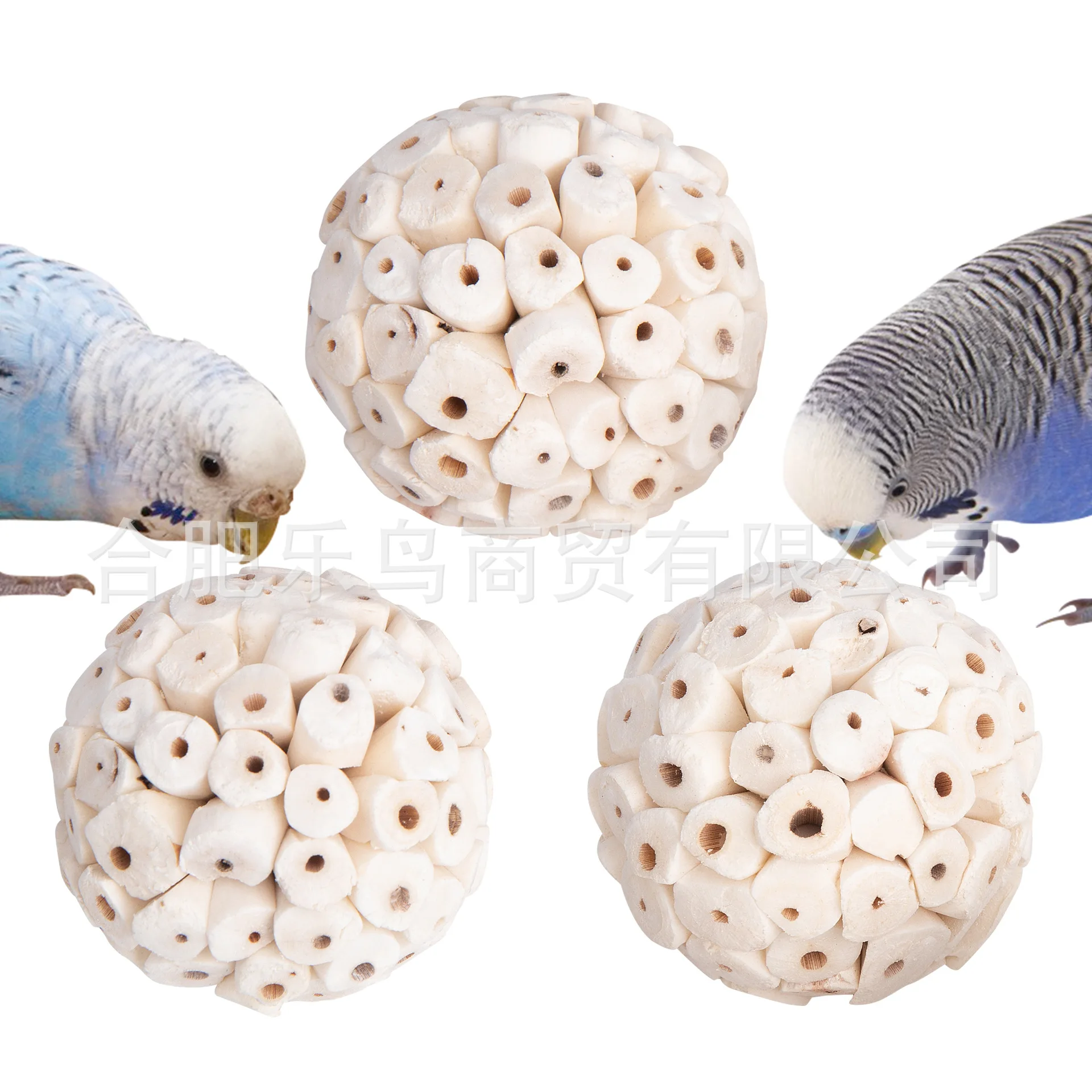 Pet Biting Ball, Teeth Grinding Ball, Mouth Grinding Ball, Suitable for Parrot Pets, Rabbit Hamster Pets