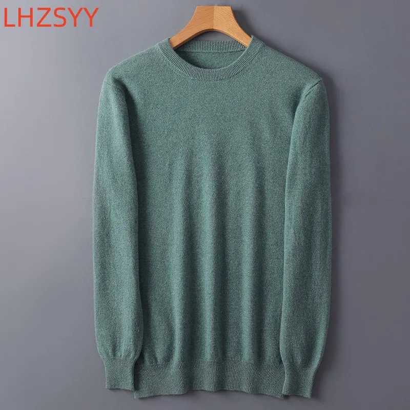 LHZSYY 100%Pure Wool Cashmere Sweater Men\'s O-Neck Pullover Autumn Winter New Casual  Large size Base Shirt Youth Wild Knit Tops