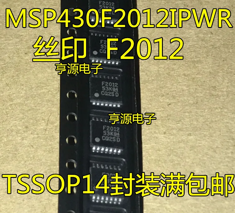5pcs/lot F2013 MSP430F2013 F2012 MSP430F2012 MAX4383EUD MAX4383 8609A AD8609 TSSOP-14