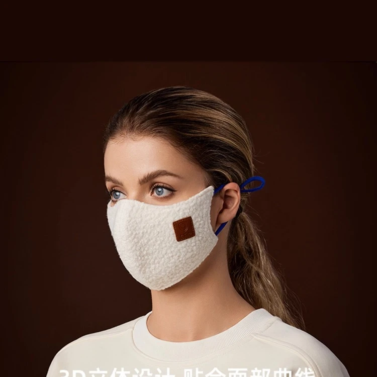 قناع وجه شتوي من الصوف للنساء والرجال، أدوات دافئة مقاومة للرياح، قناع وجه للتخسيس مقاوم للبرودة في الهواء الطلق للطقس البارد #6