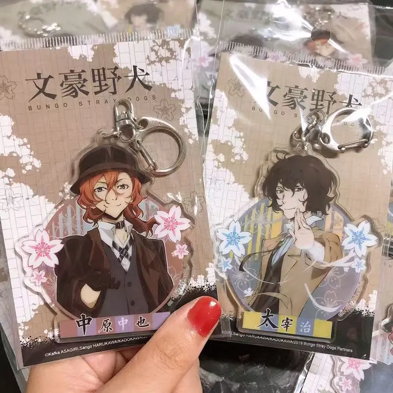 Bungo Stray Dogs Animation Surrounding Central China Zhongya Taizaiji Acrylic Keychain Universal Two Yuan Pendant Bag Decoration